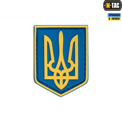 Шеврон Герб Украины 51168000 фото